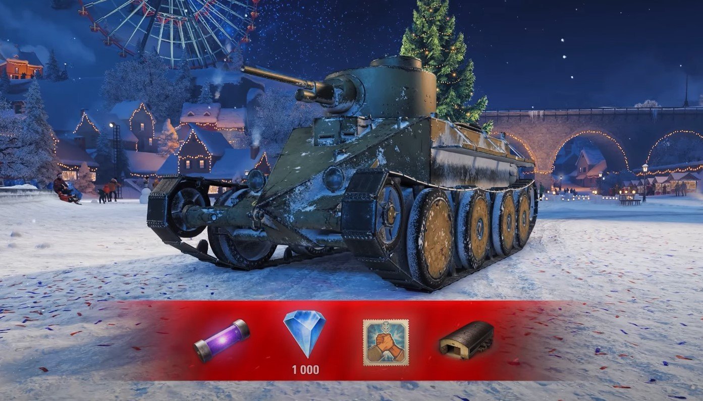 Новогоднее наступление 2022 в World of Tanks какие подарки и бонусы ждут игроков