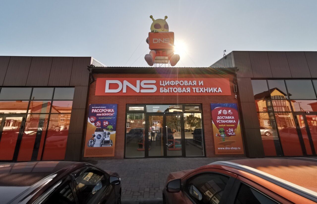 В DNS новый скандал  магазин ждет проверка после резкого повышения цен