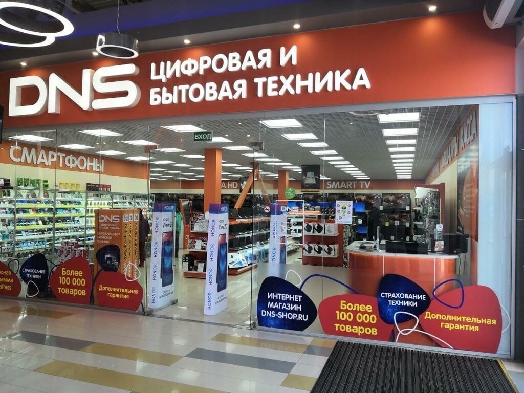 Директор DNS уверен что цены перестанут расти  на днях его вызвали в министерство торговли
