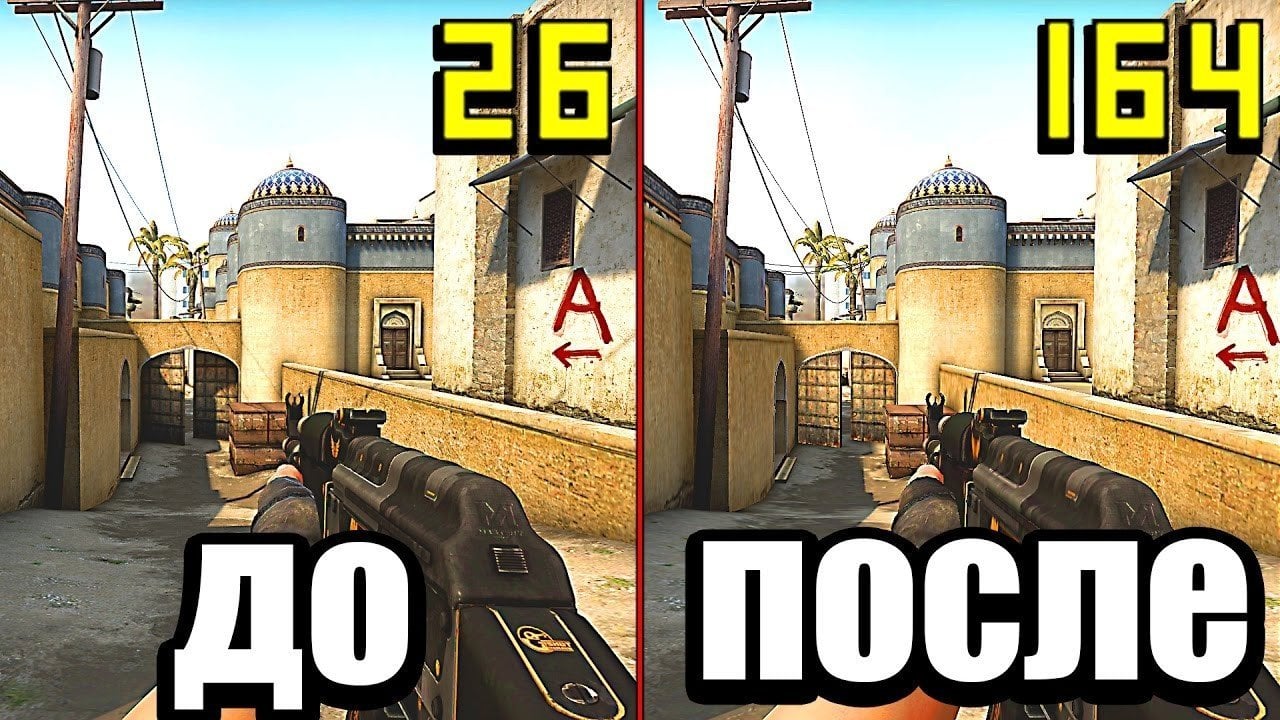 Как проверить свой FPS посмотреть ФПС в играх