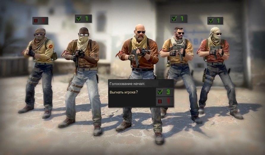 Как кикнуть самого себя в CSGO
