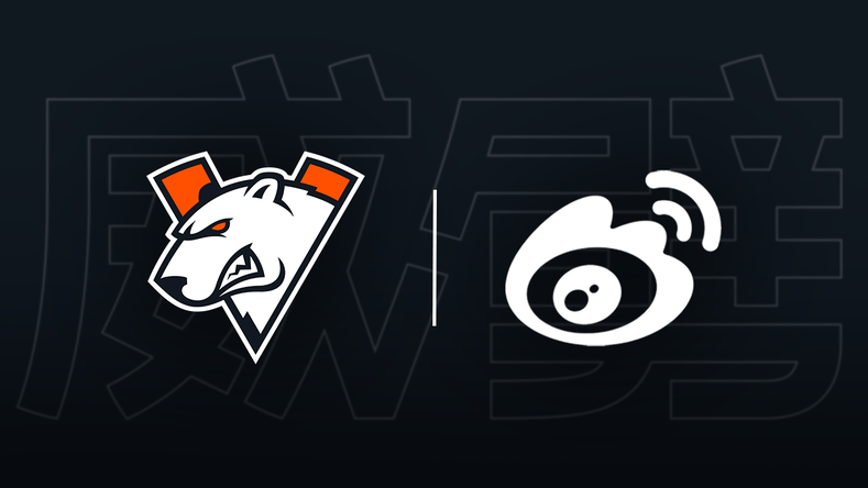Virtuspro завела группу в китайской социальной сети Weibo