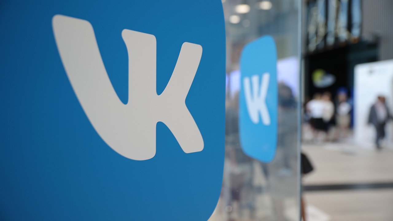VK может ждать дефолт  российская компания сообщила о проблемах