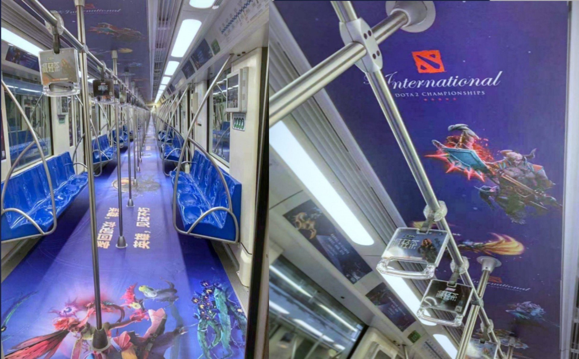 Шанхайское метро оформили в стилистике The International 2019