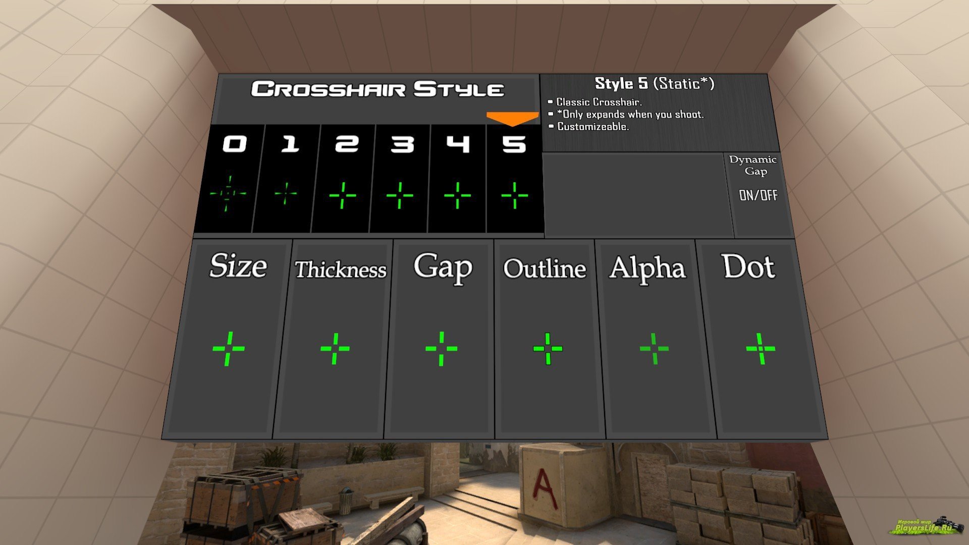 Бесплатный онлайн генератор прицелов CSGO