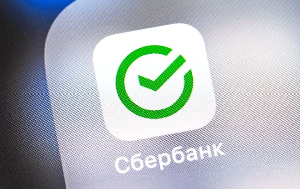 Копию Сбербанк онлайн снова удалили из App Store  она прожила полтора месяца