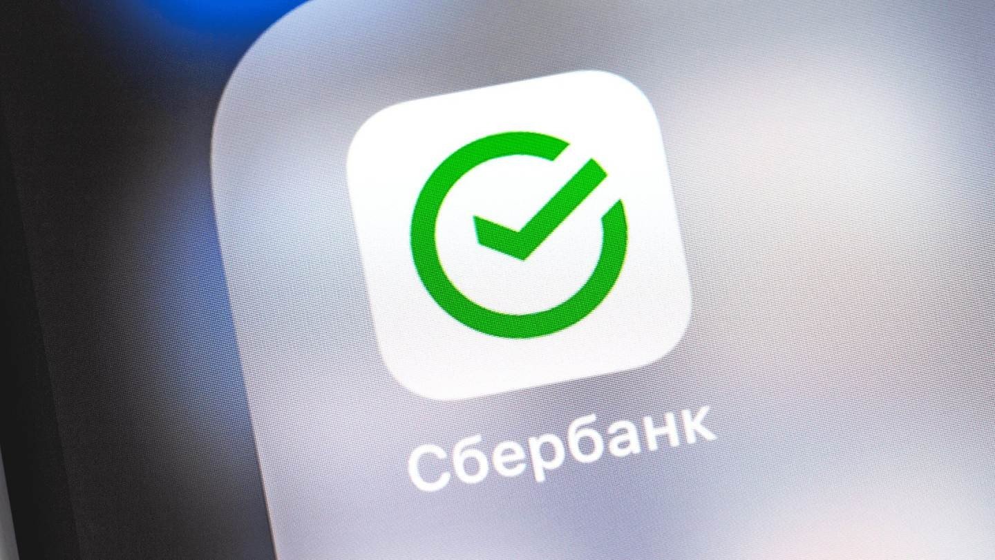 Сбербанк отключит устаревшие приложения на смартфонах