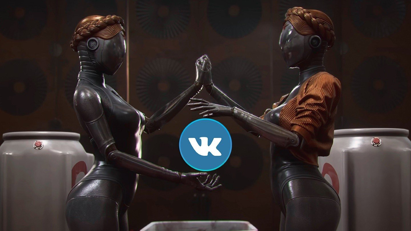 Atomic Heart больше нельзя скачать с торрентов Разработчики заставляют купить игру