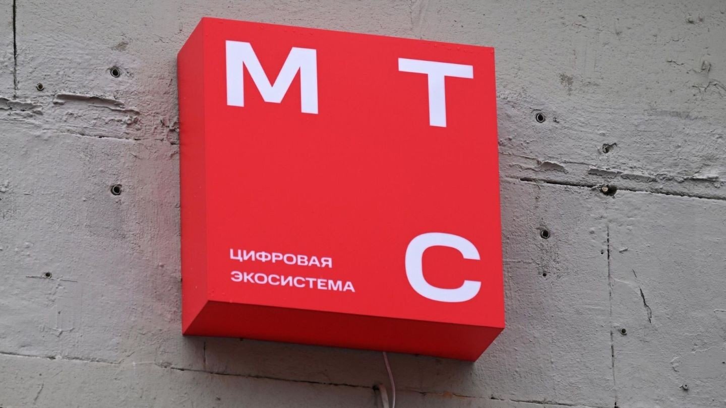 Абоненты МТС будут платить еще 1500 рублей в месяц если не отключат одну функцию