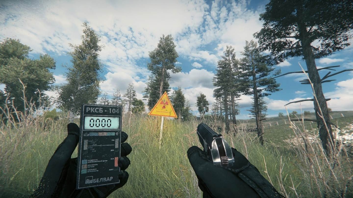 STALKER 2 и новую игру от авторов Skyrim могут показать в начале лета