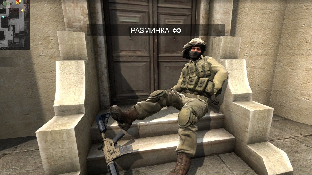Как сделать бесконечную разминку или закончить ее в CSGO