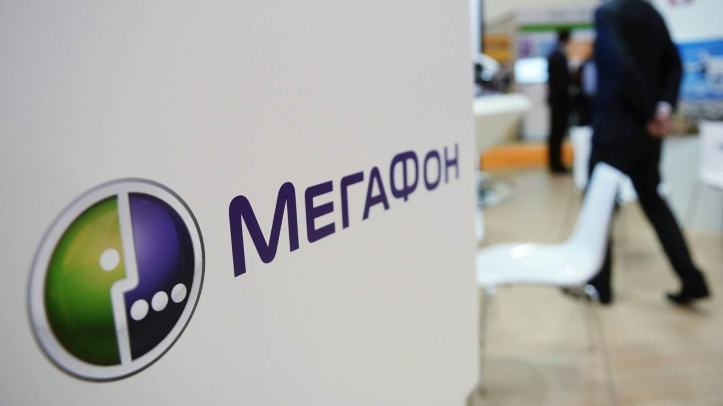 Приложение МегаФон пропало из Google Play  вот как его скачать на Android