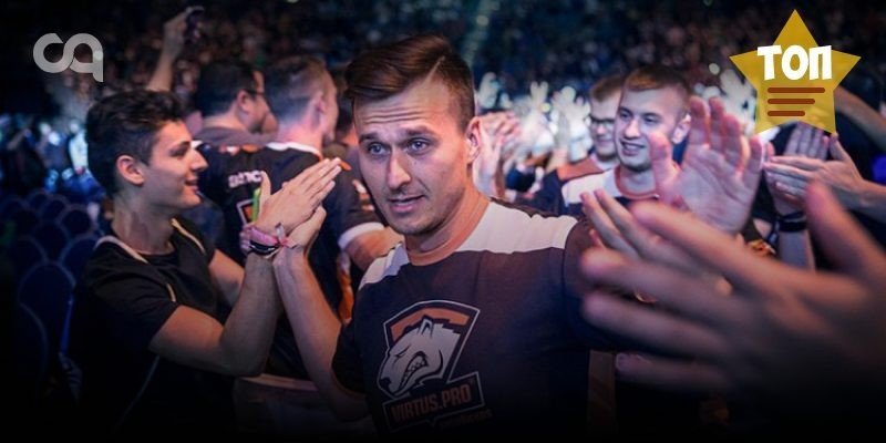 Лучшие составы в истории Virtuspro по CS Вспомни прослезись
