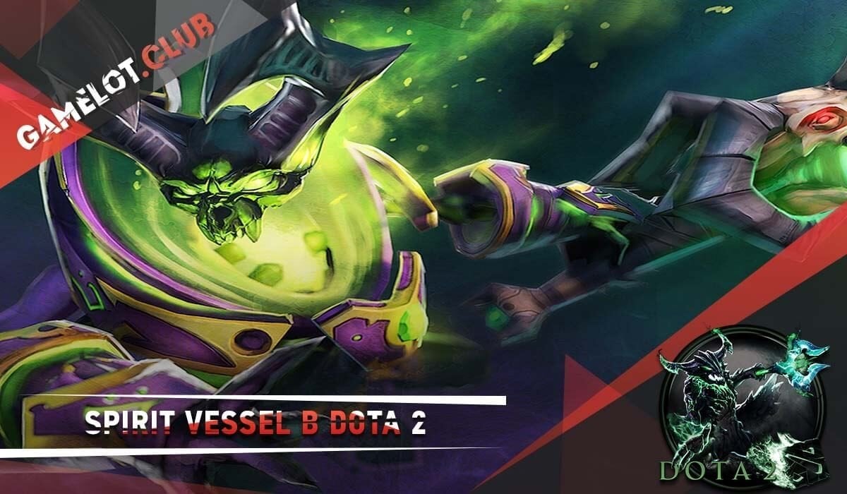 Spirit Vessel в Dota 2