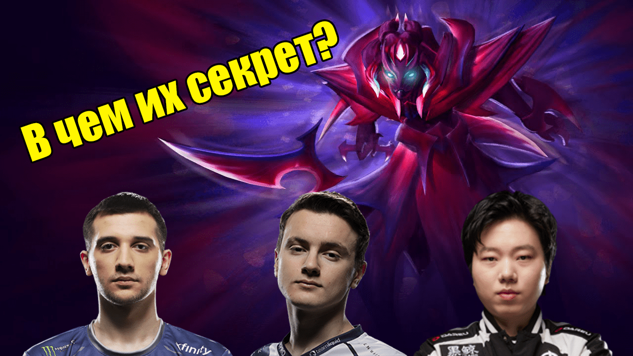 Новая мета от Paparazi Miracle и Arteezy  сумасшедший билд на Spectre о котором ты даже не думал