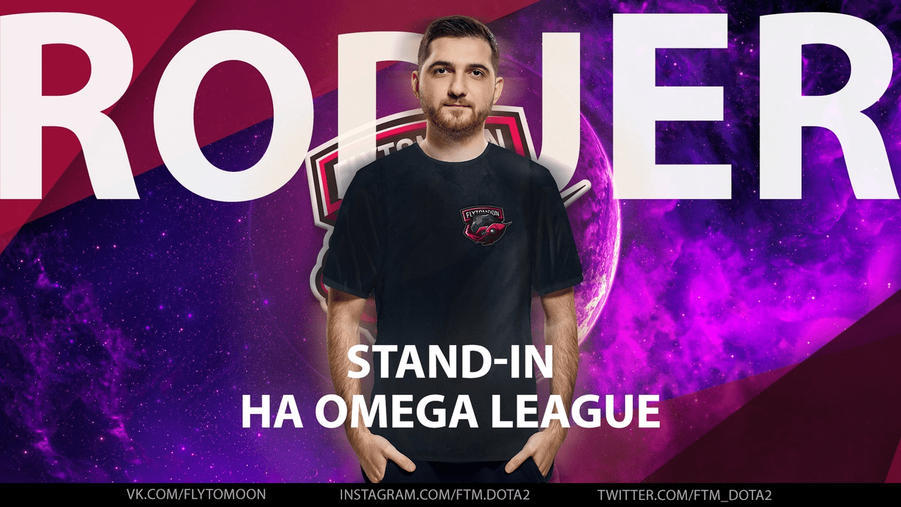 RodjeR займёт место ALOHADANCE в составе FlyToMoon на OMEGA League
