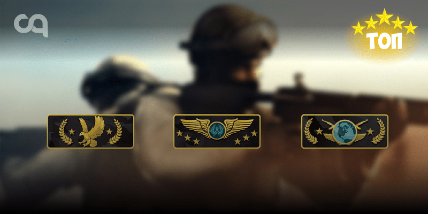ТОП9 советов как поднять ранг в CSGO