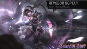 Как установить конфиг в Dota 2