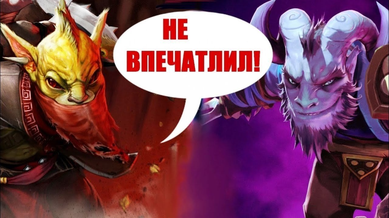 Мем с Рики и Баунти Хантером