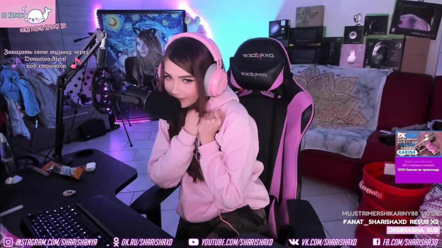 Донаты реклама и не только  сколько зарабатывают стримеры Twitch в России