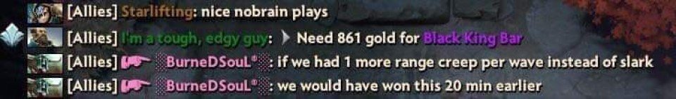 паблик в Dota 2