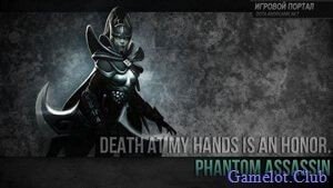 Как поднять MMR в Dota 2