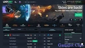 LOOT BET  ставки дота 2 вещами и скинами