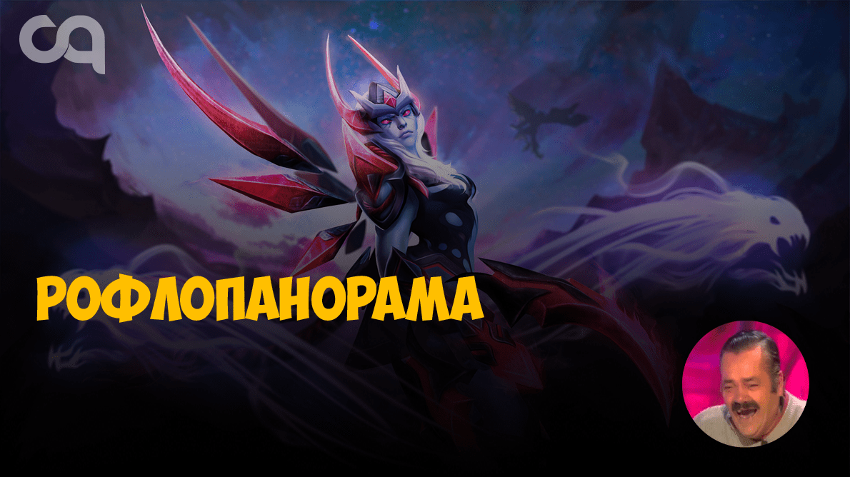 Как же похорошела Акаша при Айсфроге