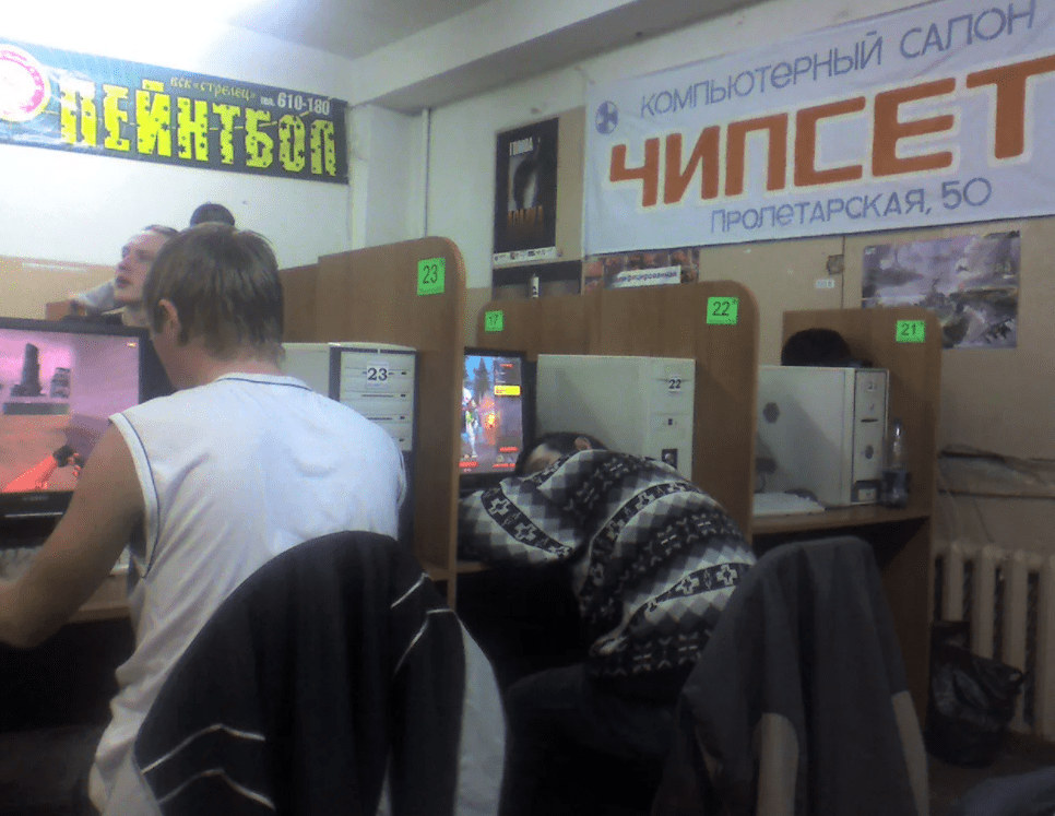 Он не уснул, он просто медитирует.