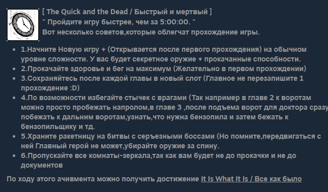 Краткий гайд от того, кто смог это сделать.