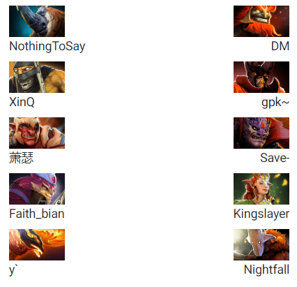 Драфт первой карты