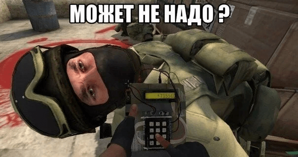 Этот парень уже пожалел о своем решении.