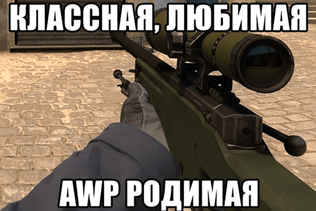 Лучше и не скажешь.