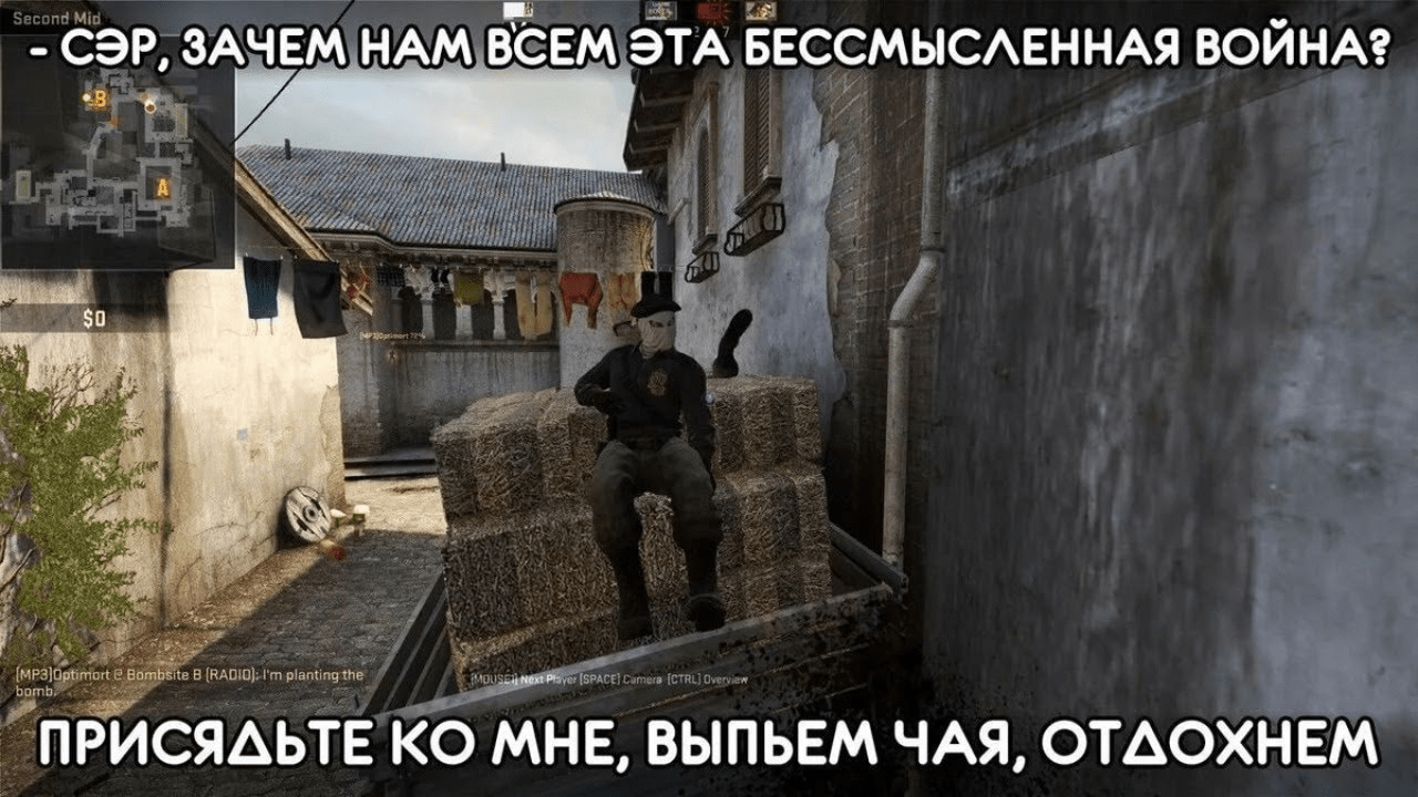 Занимайтесь любовью, а не войной.