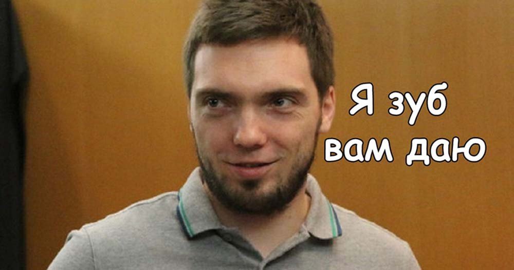 Korb3n Virtuspro не купила бы Роджера за 150 тысяч долларов поэтому оффер был  75к  Lil