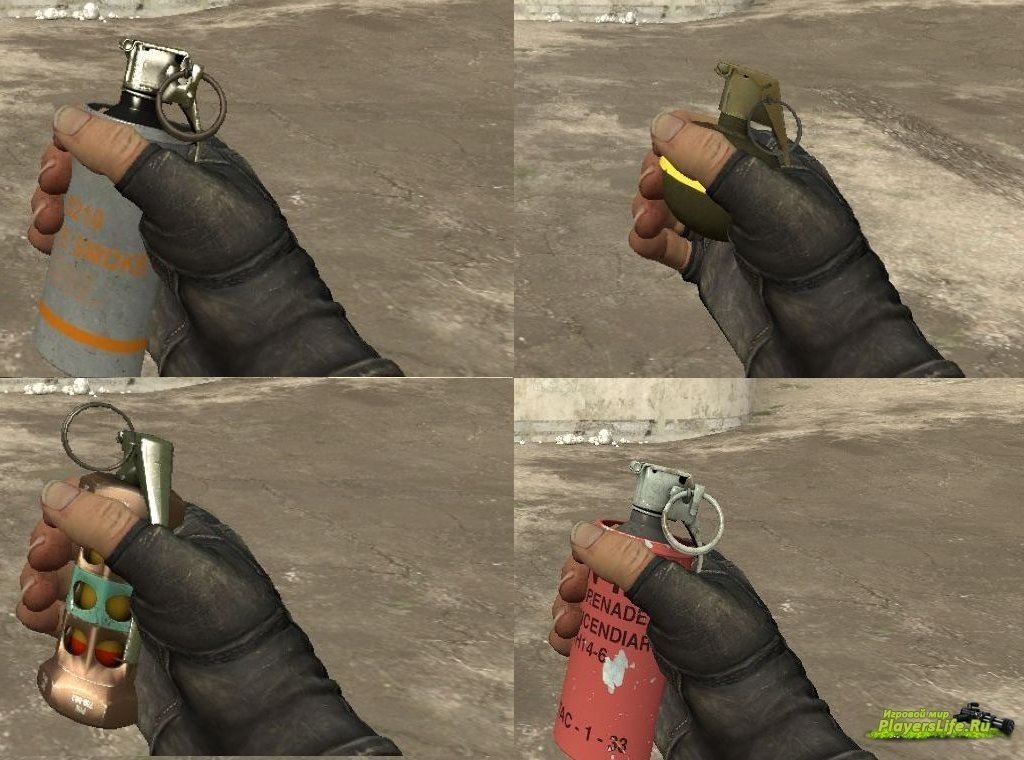 Гранаты CS:GO