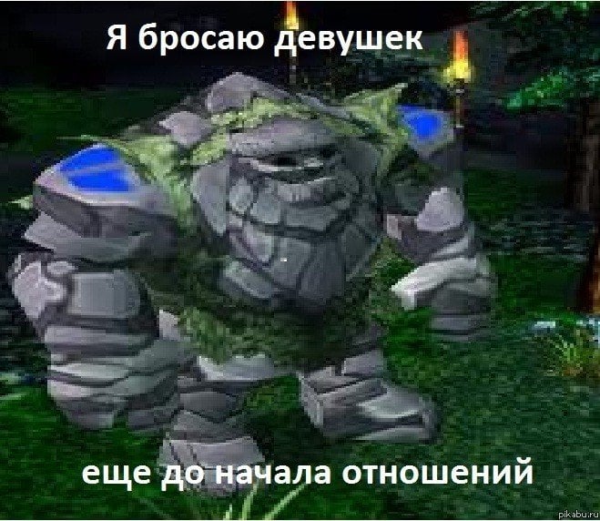 Умные мысли преследуют его. Но он быстрее.
