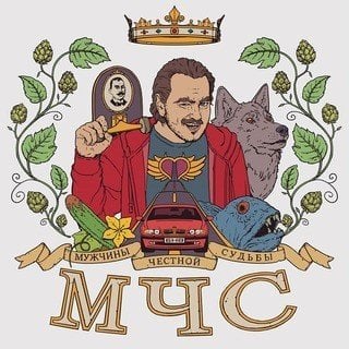 Источник фото: twitch.tv/honeymad
