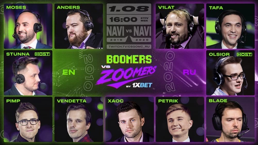 Известны комментаторы и аналитики на шоуматч NAVI 2010 vs NAVI 2020