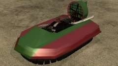 Все чит коды для GTA San Andreas