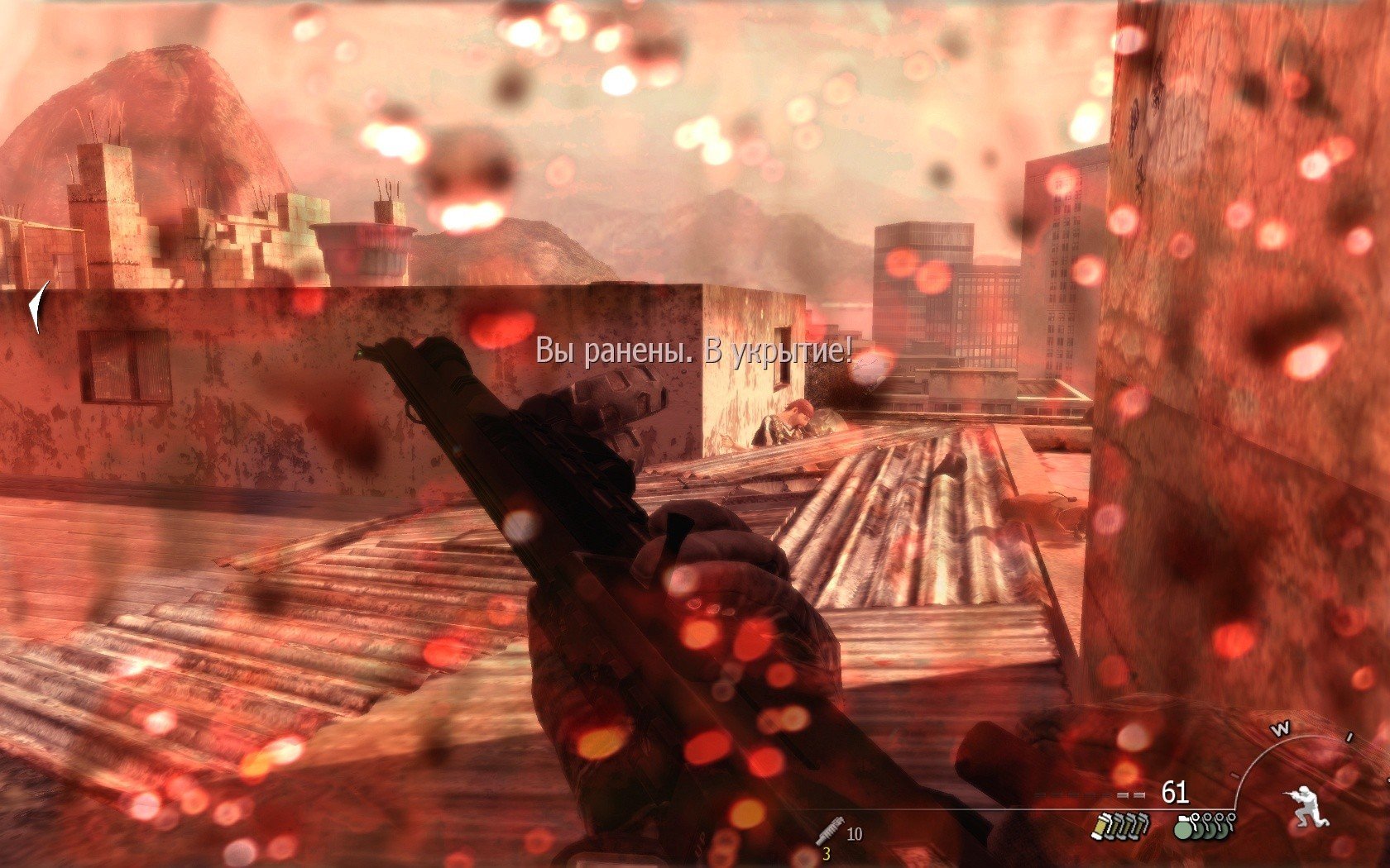 Регенерация здоровья в Call of Duty: Modern Warfare 2