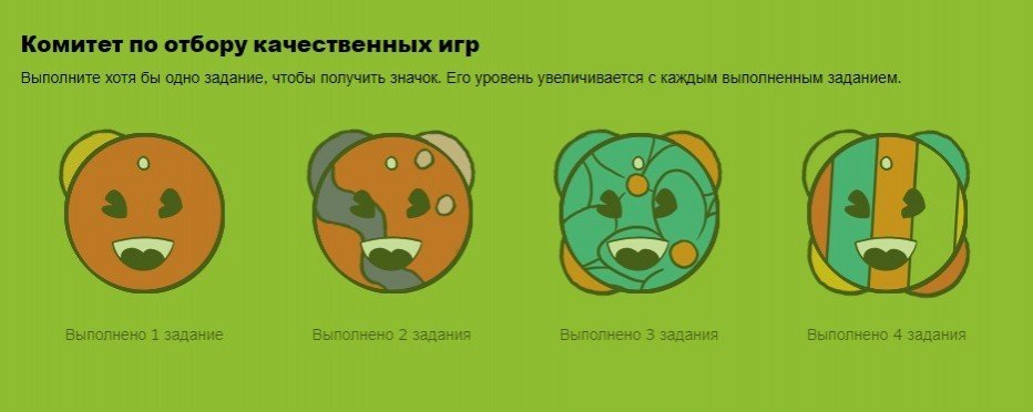 Источник фото: store.steampowered.com