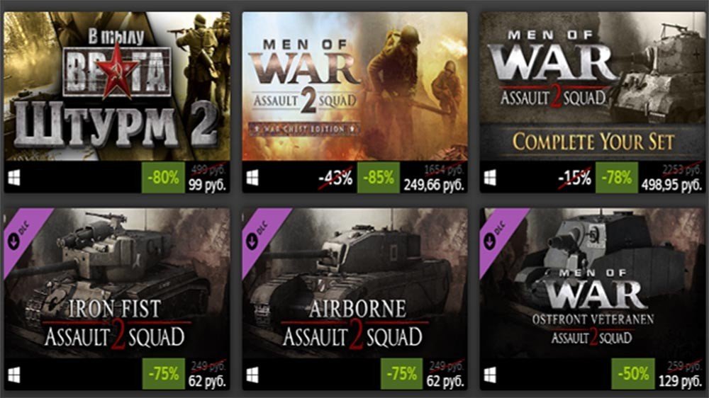 В Steam проходит большая распродажа издательства 1C  скидки до 85