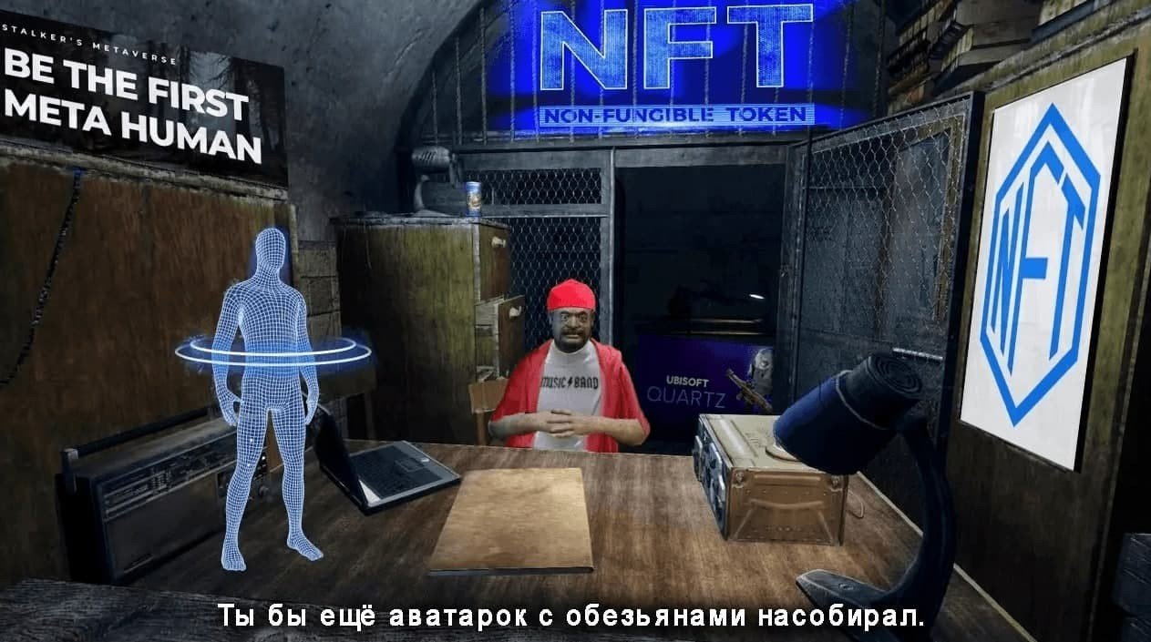 Источник: PlayGround