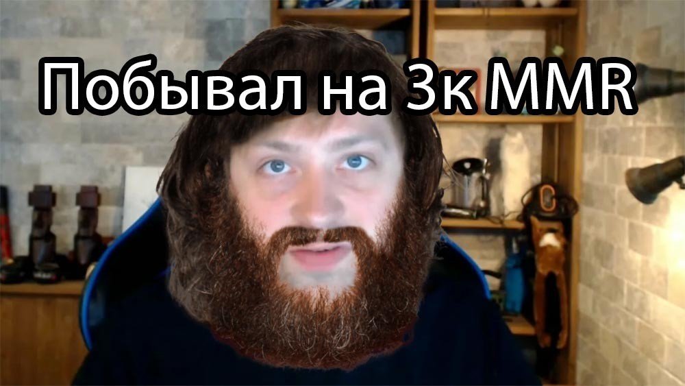 NS Поиграл на 35к В каждой второй игре люди не своего ранга попадаются Микробустеры аля 5к Их очень много