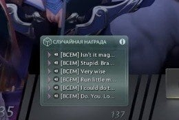 В Dota 2 появился зимний Battle Pass и новый ивент как получить Аркану и сокровищницы