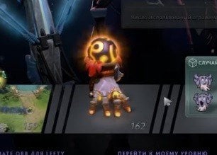 В Dota 2 появился зимний Battle Pass и новый ивент как получить Аркану и сокровищницы