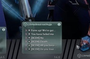 В Dota 2 появился зимний Battle Pass и новый ивент как получить Аркану и сокровищницы