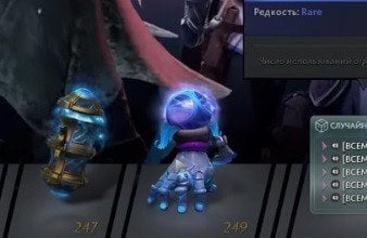 В Dota 2 появился зимний Battle Pass и новый ивент как получить Аркану и сокровищницы