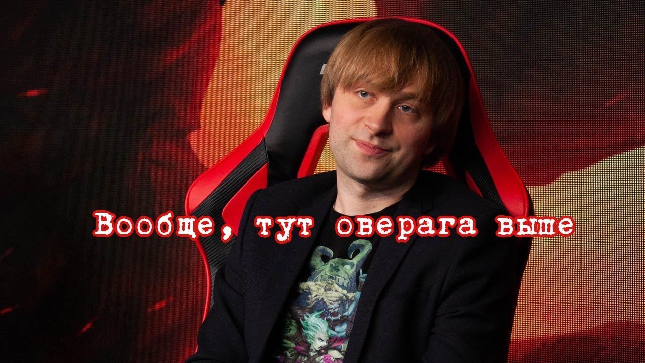 NS Закончил свой небольшой эксперимент по игре на 35к на саппорте 5й позиции